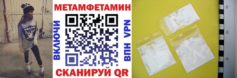 кракен ссылки  Старый Крым  Амфетамин 98% 