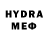 Метамфетамин пудра Asto Done