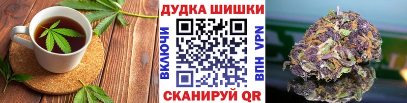 blacksprut онион  Старый Крым  Печенье с ТГК марихуана  где купить наркоту 