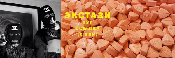 бошки Арсеньев