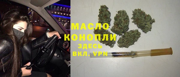 бошки Арсеньев