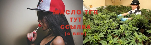 бошки Арсеньев