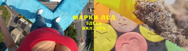 бошки Арсеньев