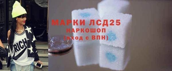 бошки Арсеньев