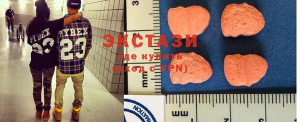 бошки Арсеньев