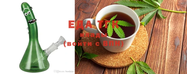 бошки Арсеньев