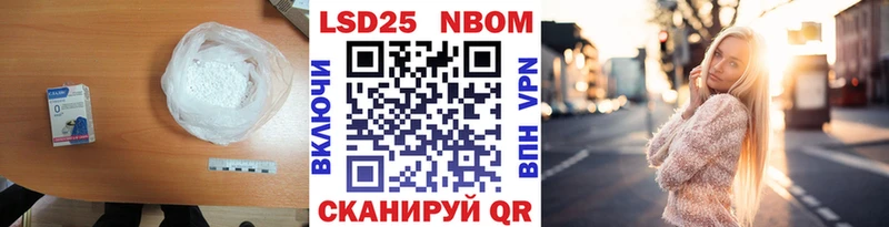 ЛСД экстази кислота  Старый Крым 