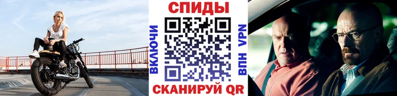 мориарти официальный сайт  как найти закладки  мега ССЫЛКА  Старый Крым  Первитин кристалл 