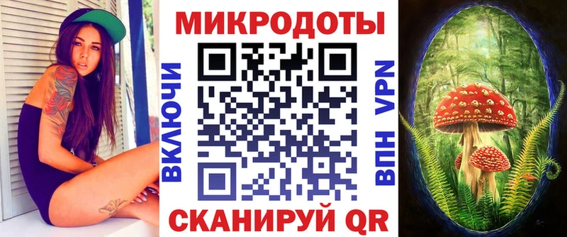 hydra ссылка Старый Крым Галлюциногенные грибы ЛСД продажа наркотиков