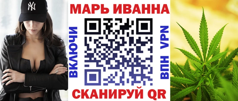 Конопля гибрид  гидра зеркало  Старый Крым 